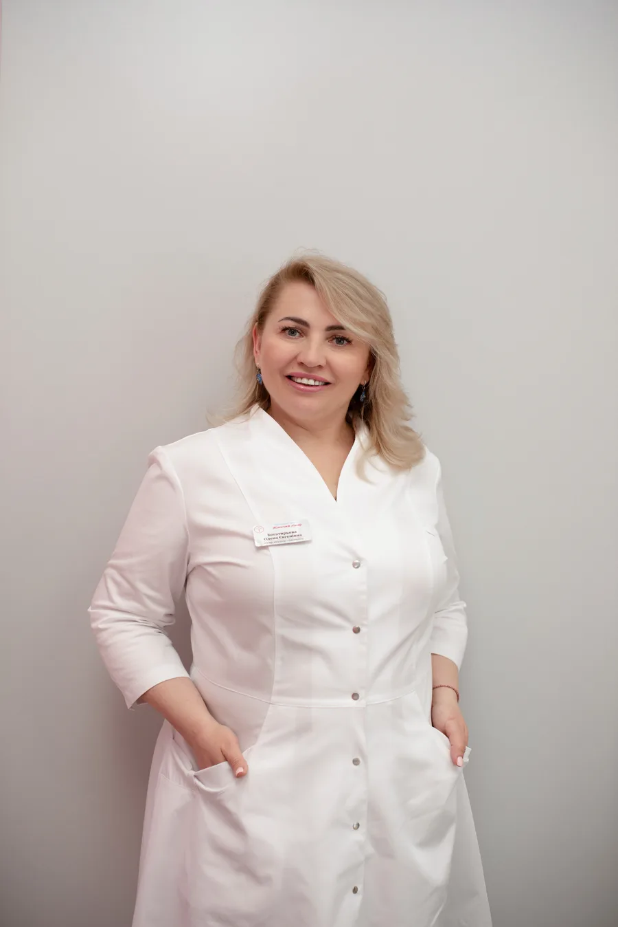 Богатирьова Олена Євгенівна